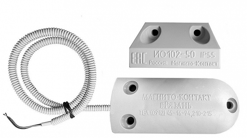 ИО 102-50 А2П (2) (серый) Извещатель охранный точечный магнитоконтактный, кабель в пластмассовом рукаве - YUM