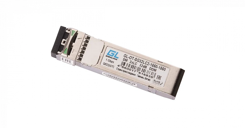 GL-OT-SG32LC2-1550-1550 SFP-модуль - YUM