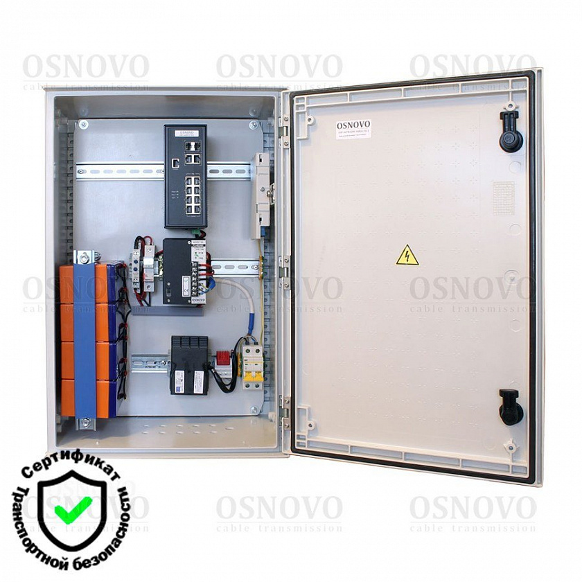 OSP-46TB1(SW-80822/ILR) Уличная станция с термостабилизацией и резервным питанием - YUM