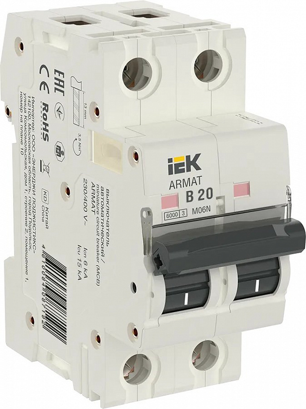 M06N 2P B 20А 6кА ARMAT (AR-M06N-2-B020) Автоматический выключатель - YUM