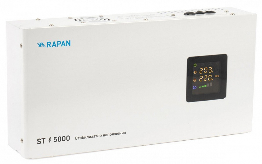 RAPAN ST-5000 (8903) Стабилизатор напряжения - YUM