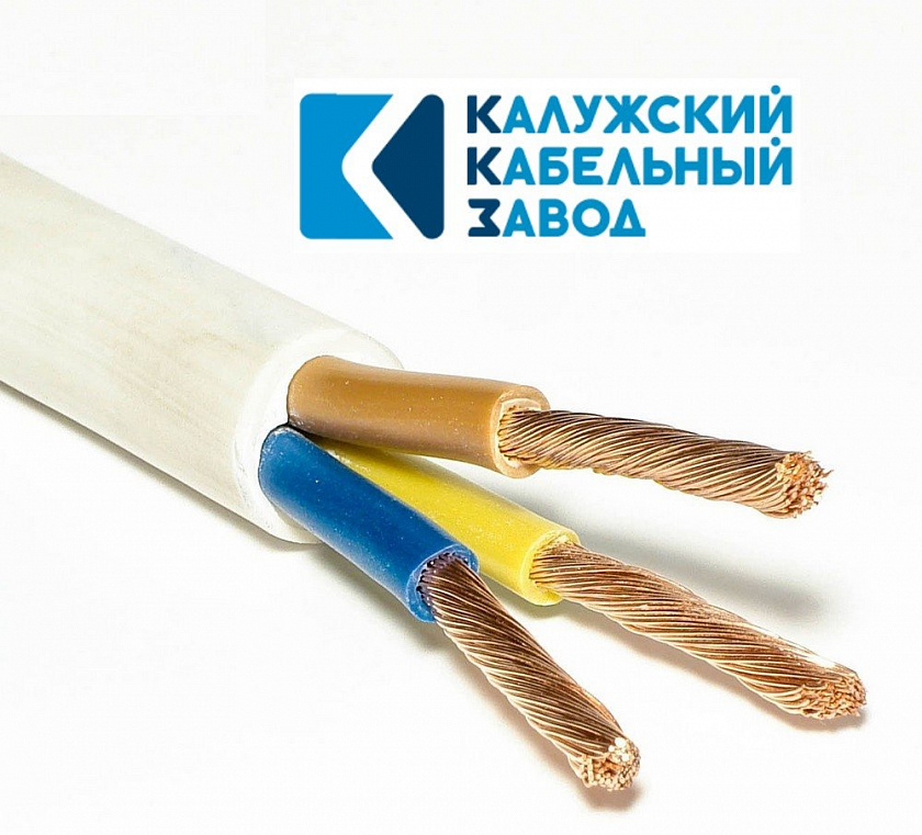 ПВС 3х10,0 белый ГОСТ ККЗ Провод со скрученными жилами - YUM