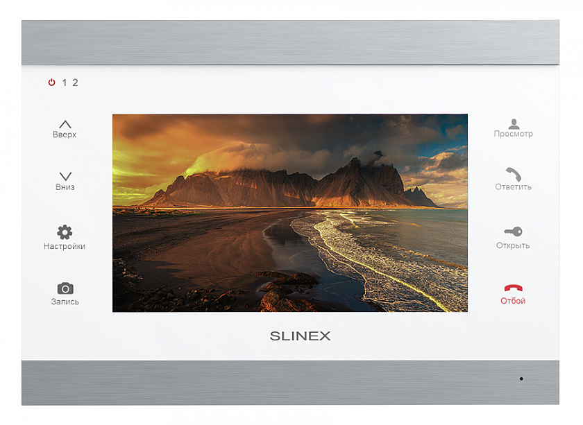 SL-07IPHD (Silver+White) Цветной видеодомофон - YUM