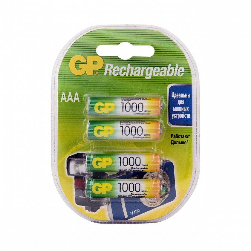 GP 100AAAHC AAA (GP 100AAAHC-2DECRC4), упак. 4 шт. Перезаряжаемые аккумуляторы - YUM