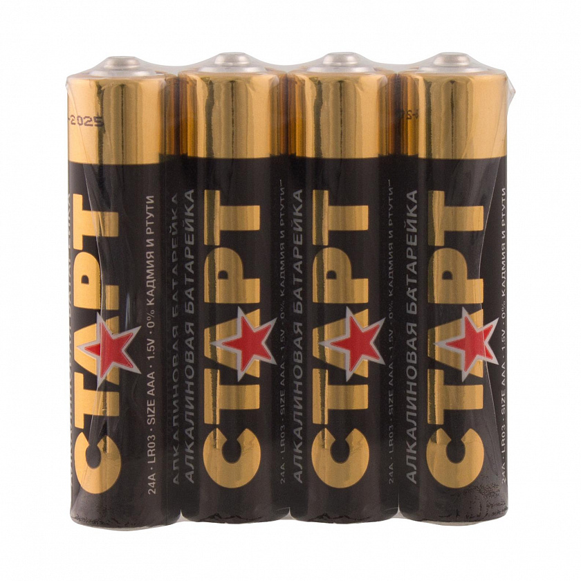 СТАРТ LR03-SH4-BOX (1,5 В, AAA, LR03), упак. 4 шт. Алкалиновые батарейки - YUM