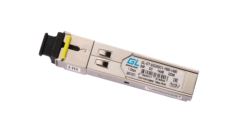 GL-OT-SG24SC1-1550-1490 SFP-модуль - YUM