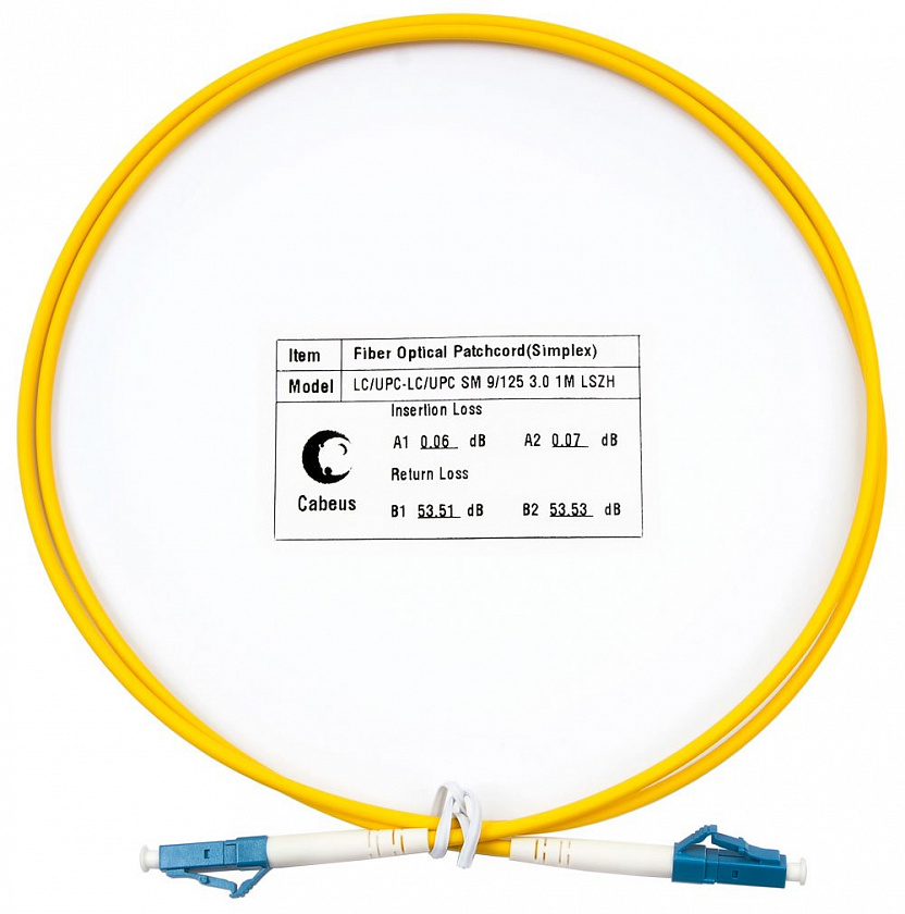 FOP(s)-9-LC-LC-2m (7376c) Патч-корд оптический - YUM