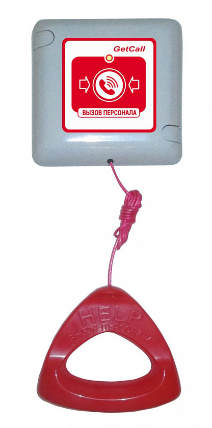 GC-0423W1 Проводная влагозащищенная кнопка вызова со шнуром - YUM