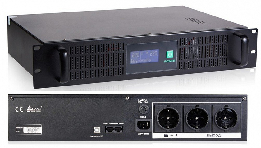 SVC RTO-1.5K-LCD Источник бесперебойного питания - YUM