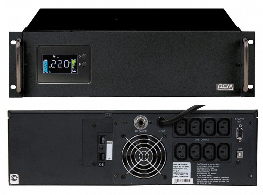 KIN-2200AP LCD Источник бесперебойного питания - YUM