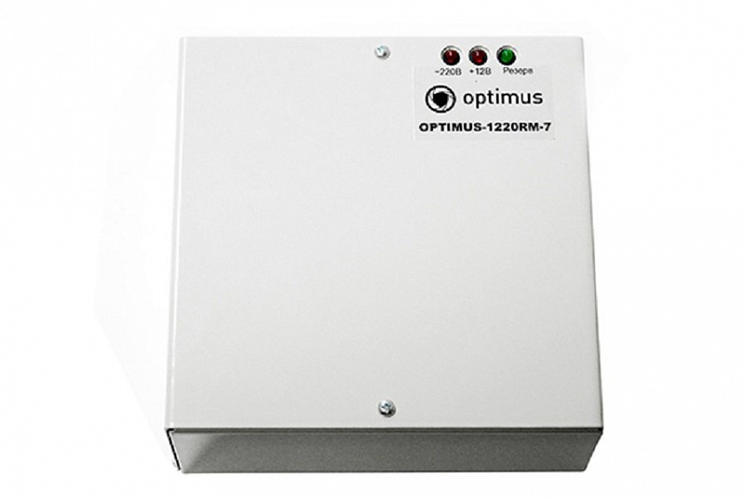 1220-RM-7 Источник вторичного электропитания резервированный - YUM