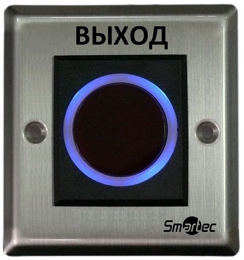 ST-EX121IR Кнопка ИК-бесконтактная - YUM