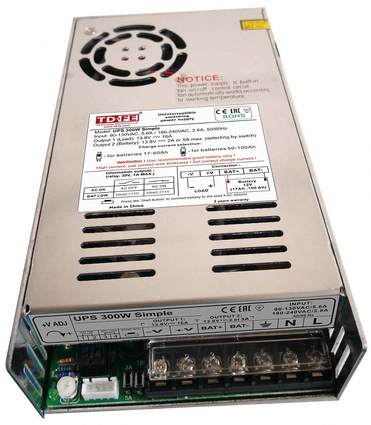 UPS 300W Simple Блок бесперебойного питания - YUM
