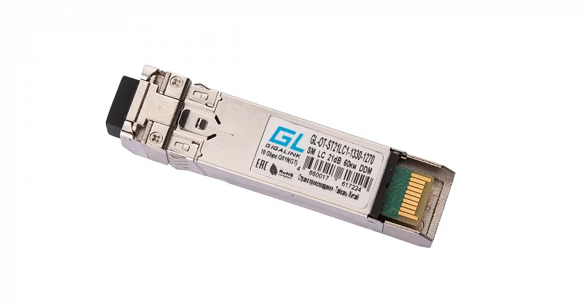 GL-OT-ST21LC1-1330-1270 SFP-модуль - YUM