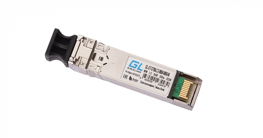 GL-OT-ST05LC2-0850-0850-M SFP-модуль - YUM