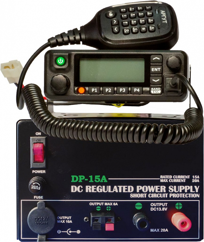 Аргут А-701 UHF (RU51020) Цифровая радиостанция стационарная - YUM