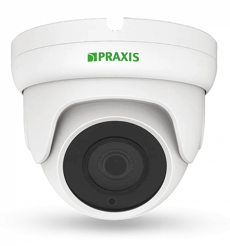 PE-8141IP(II) 2.8 Видеокамера IP купольная - YUM