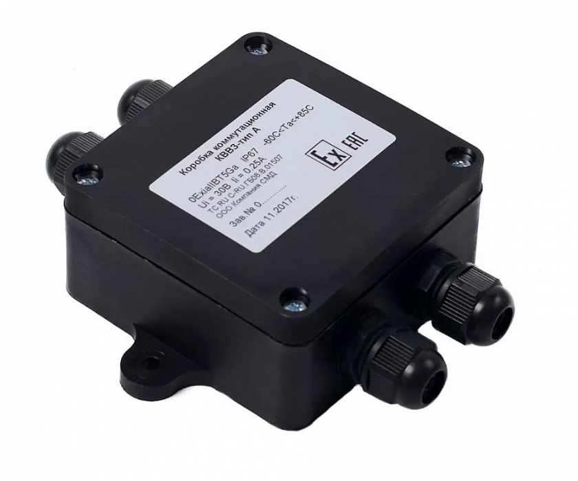 КВВЗ-тип А-2 (1ExeIIBT5Gb) Коробка коммутационная взрывозащищенная - YUM