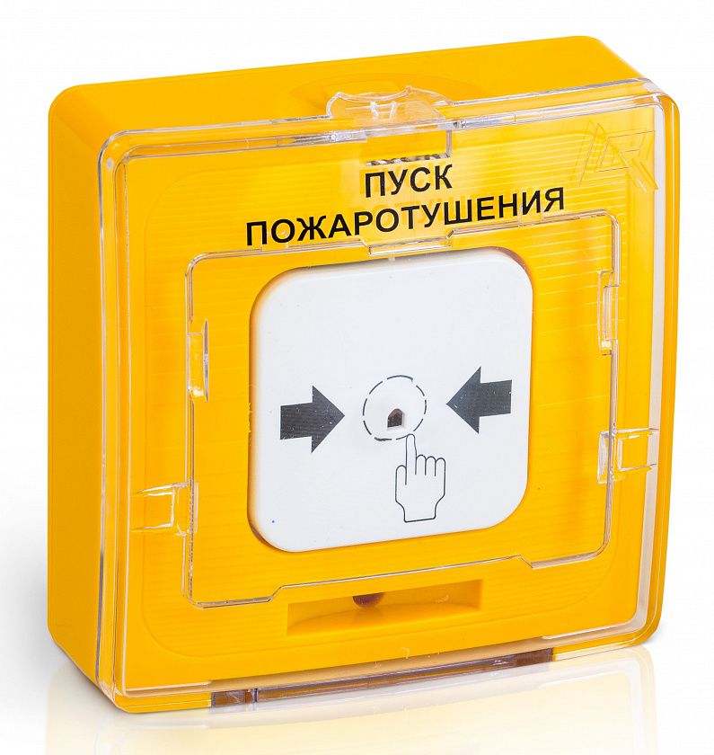 УДП 513-10 исп.1 "ПУСК ПОЖАРОТУШЕНИЯ" (желтый) Устройство дистанционного пуска - YUM