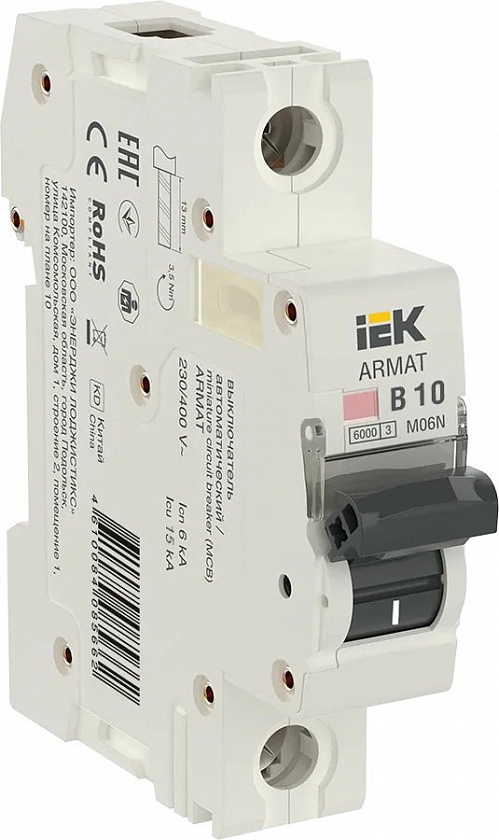 M06N 1P B 10А 6кА ARMAT (AR-M06N-1-B010) Автоматический выключатель - YUM