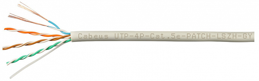 UTP-4P-Cat.5e-SOLID-GY-LIGHT (9995c) Кабель «витая пара» (LAN) для структурированных систем связи - YUM