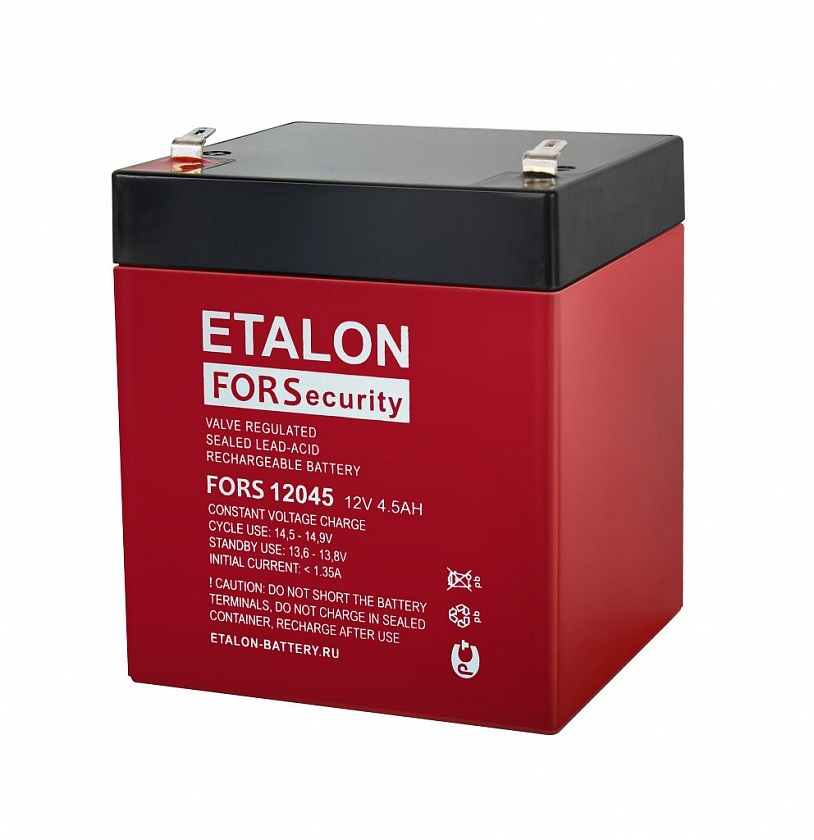 ETALON FORS 12045 Аккумулятор герметичный свинцово-кислотный - YUM
