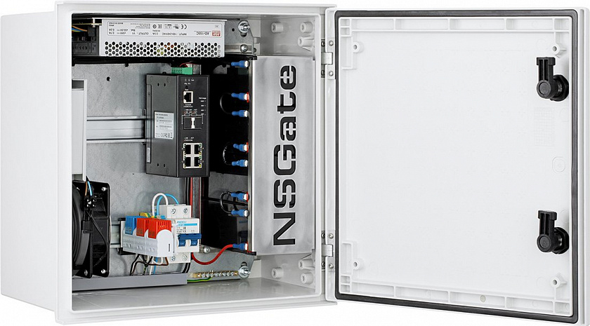 NSBox-p2040HR (UX15F44H) Узел доступа - YUM