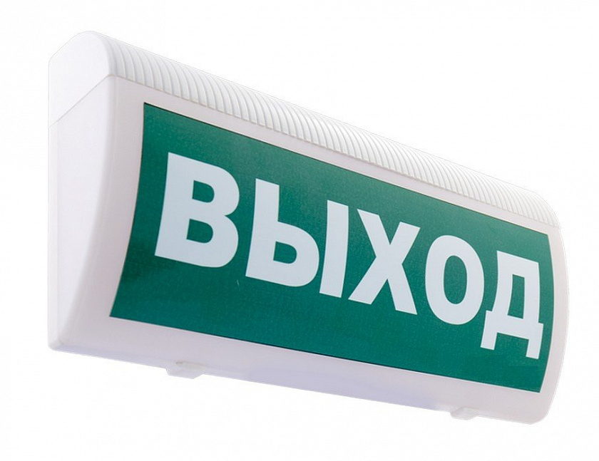 С-Р-СО(Выход) Оповещатель охранно-пожарный световой, настенный - YUM