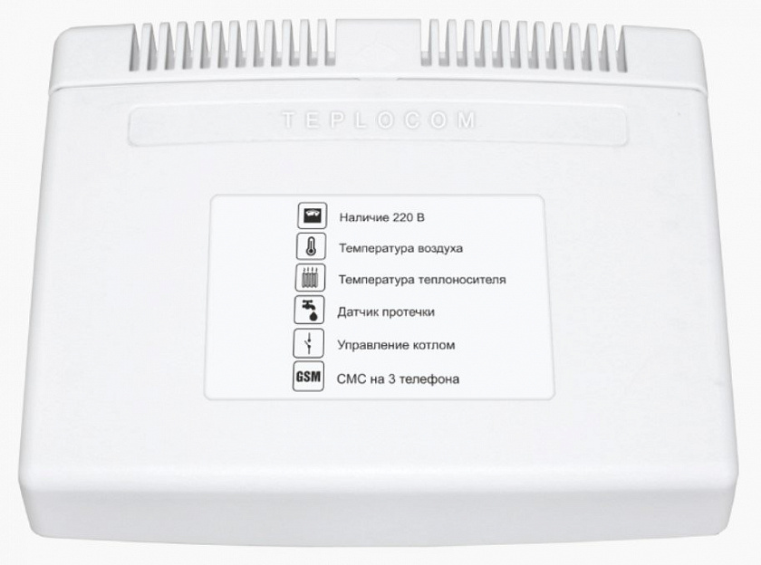 Teplocom GSM (333) Теплоинформатор - YUM