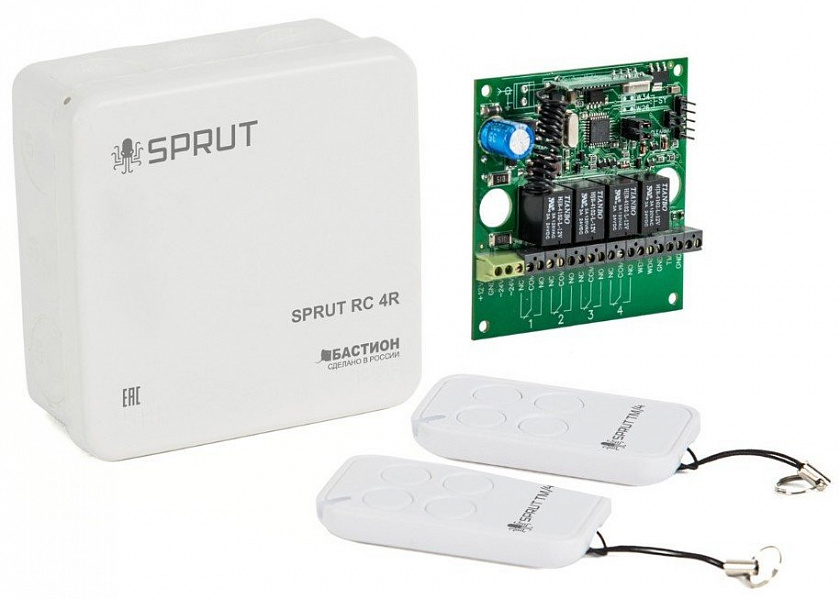 SPRUT RC 4R (538) Комплект радиоуправления тревожной сигнализацией - YUM