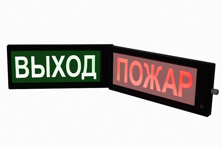 СКОПА-ИБ "Выход" (Б/З) Оповещатель охранно-пожарный световой взрывозащищенный искробезопасный (табло) - YUM