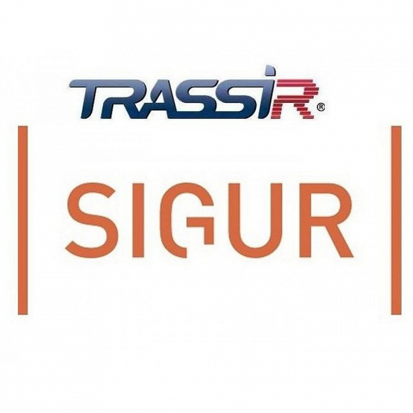 TRASSIR Face Sigur (pack 1) Программный модуль (дополнительная функция к основному ПО) - YUM