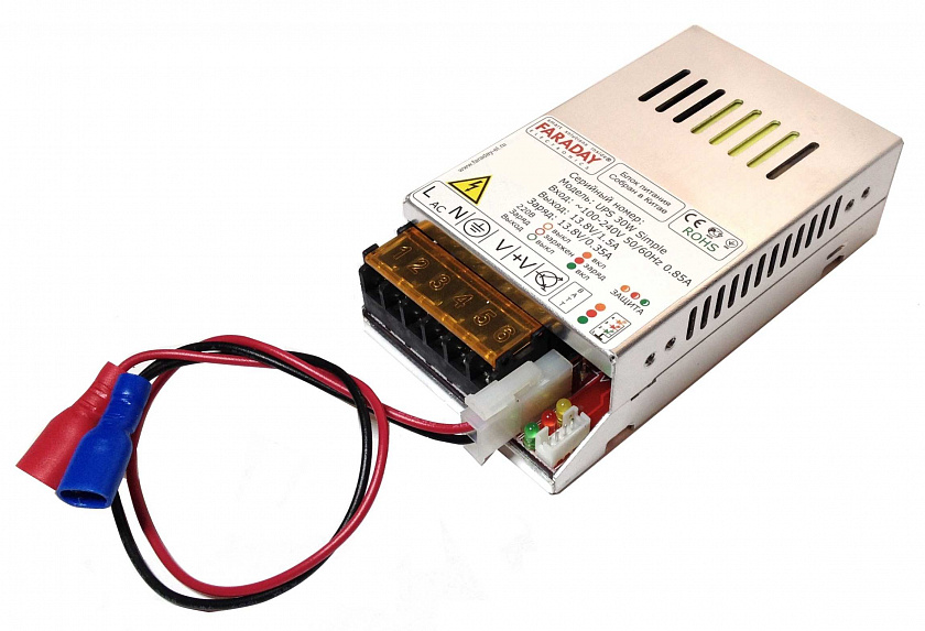 UPS 30W Simple Бесперебойный импульсный блок питания - YUM