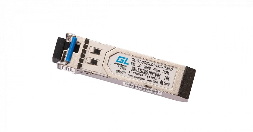 GL-OT-SG20LC1-1310-1550-D SFP-модуль - YUM