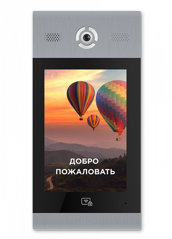 AA-14FB SILVER Вызывная панель подъездного IP-домофона - YUM