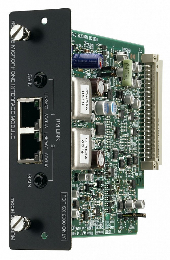 SX-200RM (TOA) Микрофонный модуль - YUM