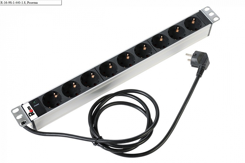 R-16-9S-I-440-3 Блок силовых розеток 19" со шнуром - YUM