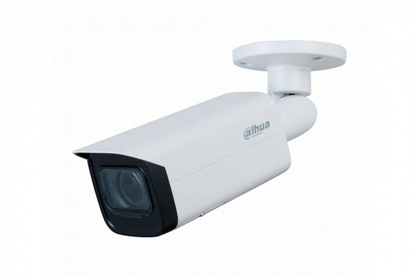DH-IPC-HFW5241TP-ASE-0280B Профессиональная видеокамера IP цилиндрическая - YUM