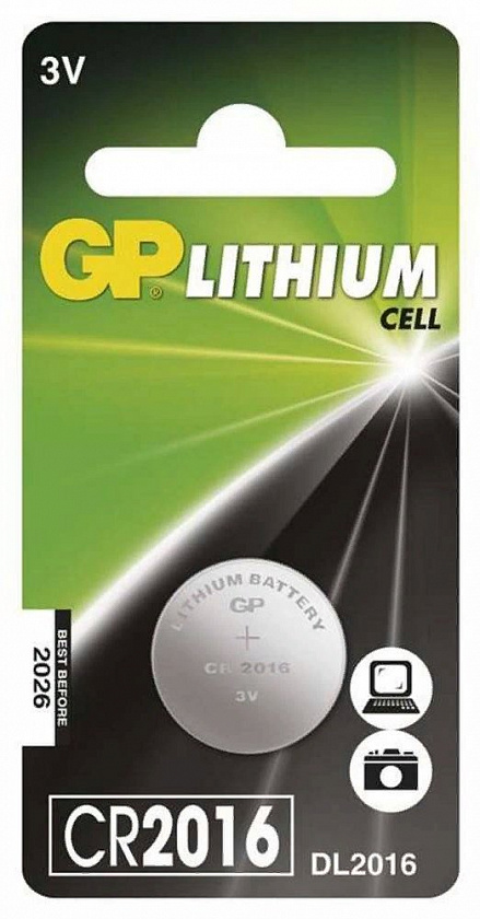 GP Lithium CR2032 (GP CR2032-2CRU1 10/600), БЛИСТЕР Литиевая дисковая батарея - YUM