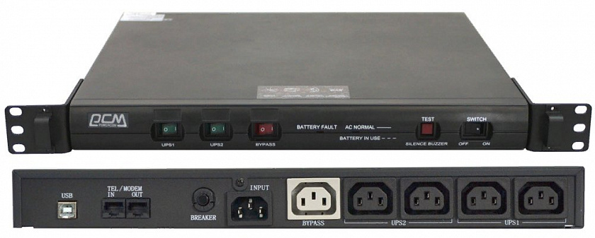 KIN-600AP RM Источник бесперебойного питания - YUM