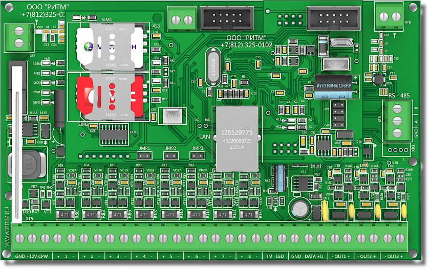 Контакт GSM-16 Панель охранная радиоканальная - YUM