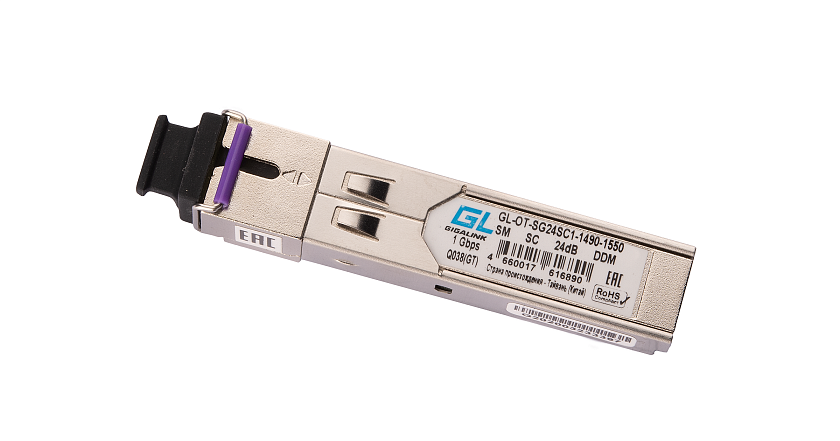 GL-OT-SG24SC1-1490-1550 SFP-модуль - YUM