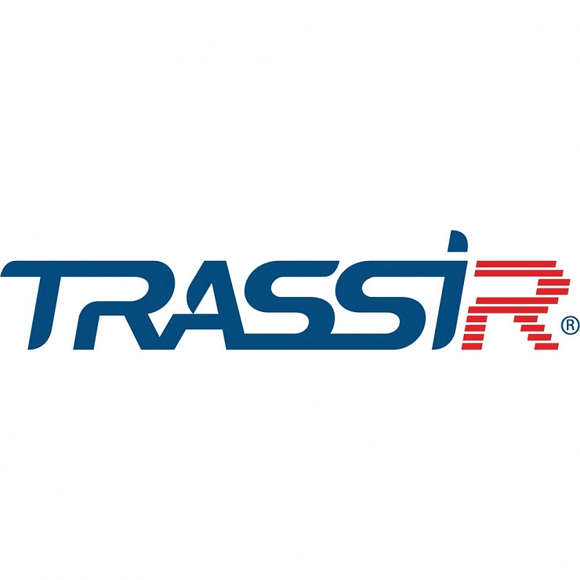 TRASSIR ПО для DVR/NVR 8ch Программное обеспечение для IP систем видеонаблюдения - YUM