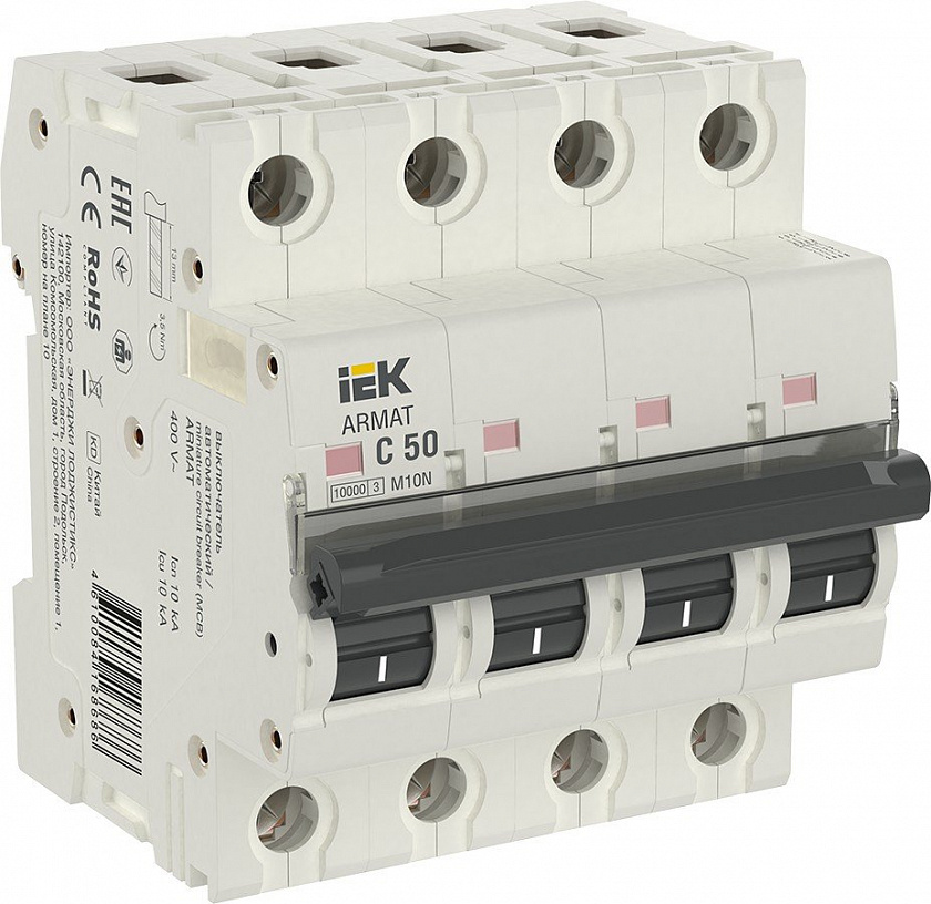 M10N 4P C 50А 10кА ARMAT (AR-M10N-4-C050) Автоматический выключатель - YUM
