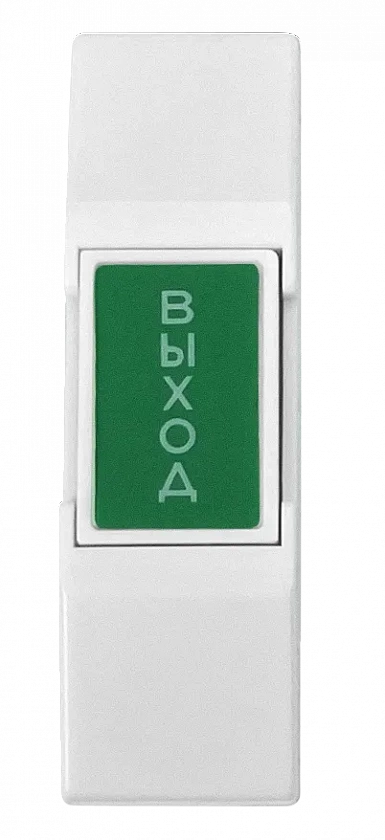 EX 03 Кнопка выхода - YUM