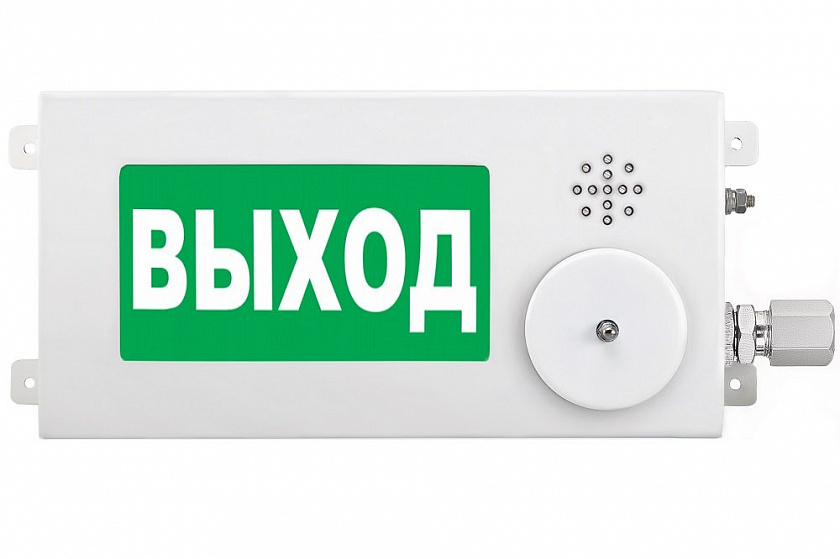 ТСЗВ-Exi-М-Прометей-МИНИ 12-36В "ВЫХОД" Оповещатель пожарный взрывозащищенный комбинированный - YUM