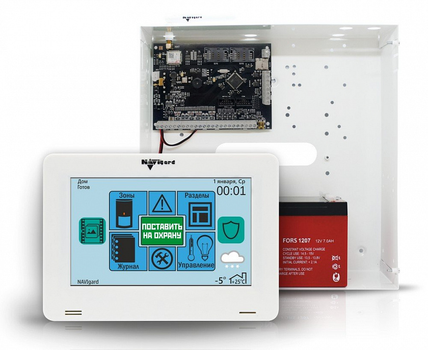 NV 2164 Комплект охранной сигнализации с GSM коммуникатором - YUM