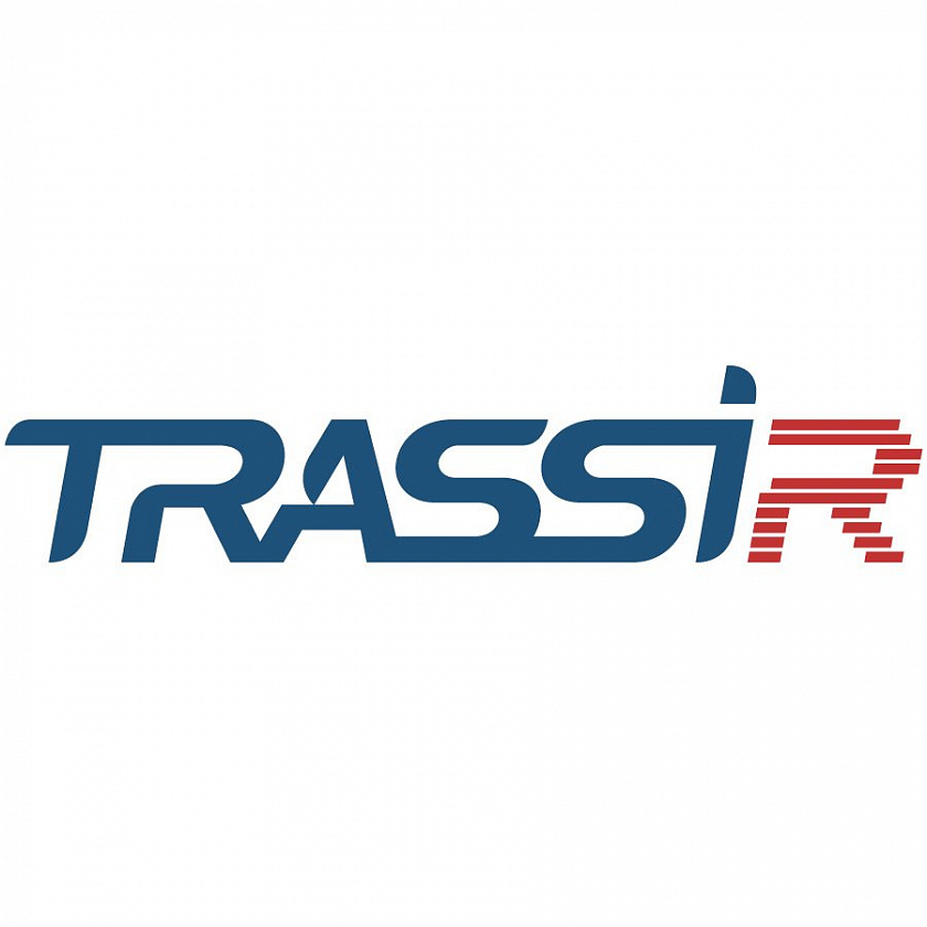 TRASSIR Queue Detector Программное обеспечение для IP систем видеонаблюдения - YUM