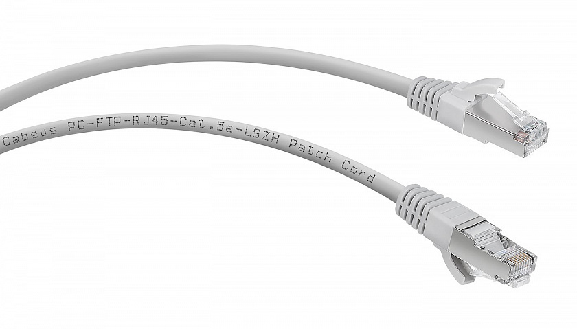 PC-FTP-RJ45-Cat.5e-1.5m-LSZH (8871c) Патч-корд медный - YUM