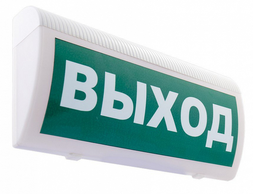 М-12 ГРАНД МС "Выход" Оповещатель охранно-пожарный световой (табло) - YUM